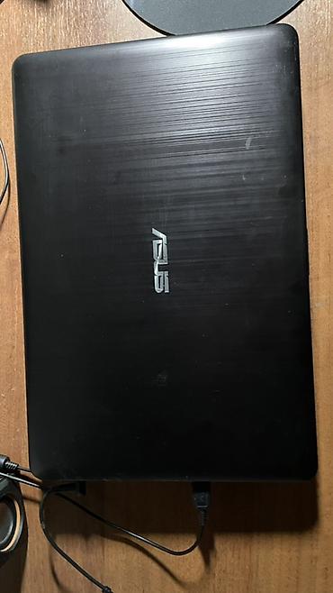 Ноутбуки ASUS: Ноутбук ASUS X540M Зарядка и коробка в наличии - Экран 15.6", с — 2