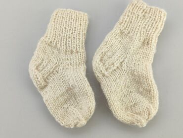 mozz skarpety: Шкарпетки, C&A, стан - Дуже гарний