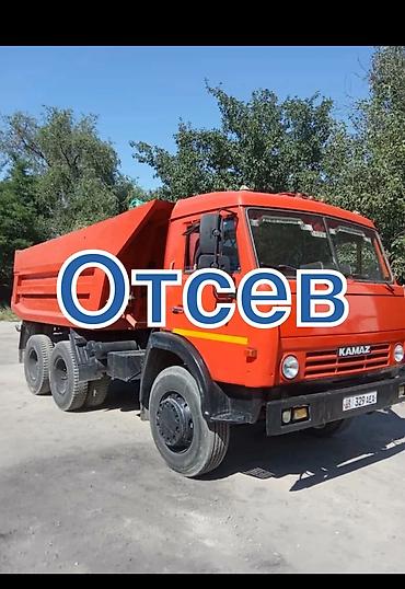 Бижутерия: Отсев отсев отсев отсев отсев отсев отсев отсев отсев отсев отсев — 1