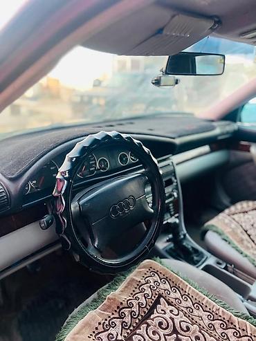 аудио касеты: Audi A6: 1994 г., 2.6 л, Механика, Бензин, Седан — 6