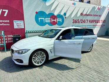 приборная панель бмв: BMW Серия 4: 2016 г., 2 л, Типтроник, Бензин, Купе