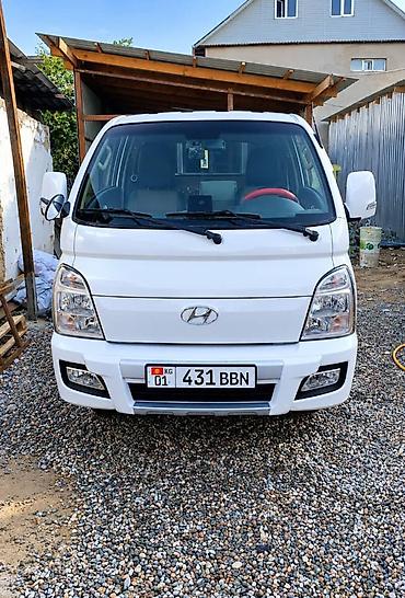 купить хендай портер 1: Hyundai Porter II бортовой малотоннажный грузовик - Тип кузова — 1