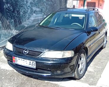 опел моно: Opel Vectra: 1999 г., 2 л, Автомат, Бензин, Универсал