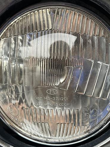 ВАЗ (ЛАДА): ВАЗ (ЛАДА) 2103 : 1974 г., Бензин — 15