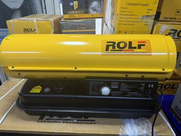 отопительные приборы: Тепловая пушка Дизельная, более 2000 Вт, Регулировка температуры