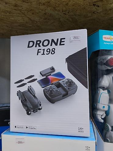 google: Дрон DRONE F198 Комплектация: - складной квадрокоптер DRONE F198 - — 1