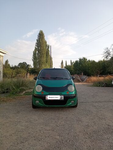 авто в аренду с последующим выкупом бишкек: Зеленый автомобиль Daewoo Matiz — компактный городской хэтчбек с пятью