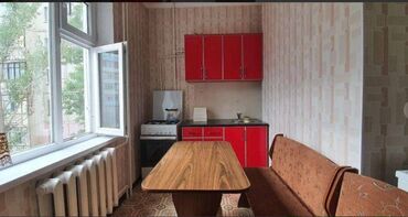Продажа участков: 1 комната, 34 м², 105 серия, 3 этаж, Косметический ремонт