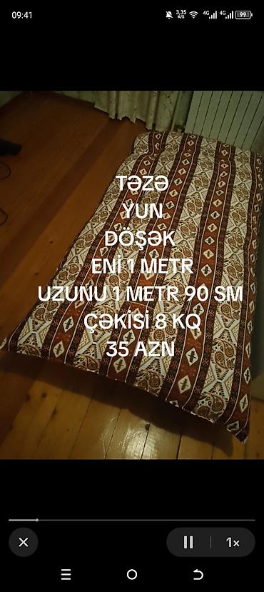 yun doşək satışı: Böyüklər üçün Yeni Yun Döşək, Ünvandan götürmə — 1