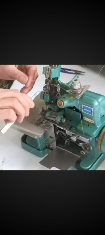 промышленные швейные машины бу: Промышленный оверлок/краеобметочная машина - Тип: промышленный