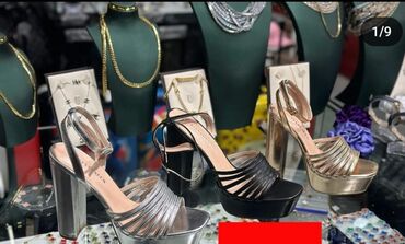 Sandale: Sandale — 15
