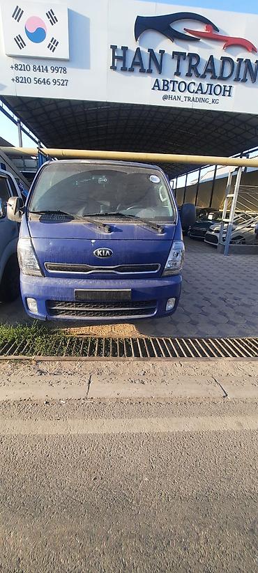 byd 2: Kia Bongo III (однотонная кабина, бортовой малотоннажный грузовик) - — 2