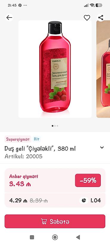 vape topdan: Məhsul: Faberlic dəst – şəxsi qulluq 1) Uşaq şampun-balzamı Umooo 3+ — 3