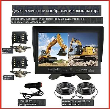 Видеонаблюдение: Система видеонаблюдения для спецтехники (экскаваторы, погрузчики — 2