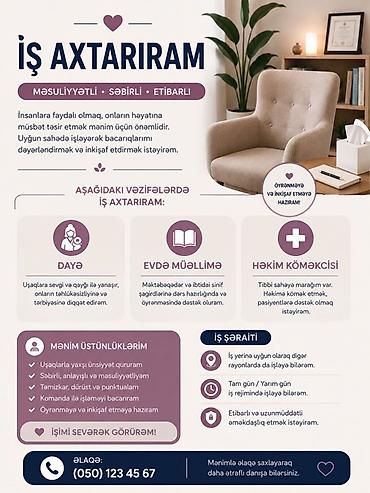 ищу работу в садике: Xidmət: Uşaq baxımı, evdə müəllimə və həkim köməkçisi Məzmun və — 1