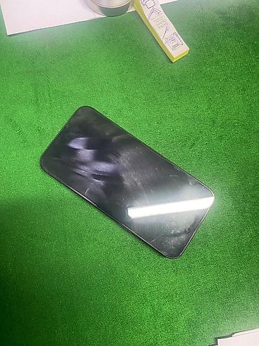 айфон12 про 128 цена: IPhone 15 Pro max, цвет Sierra Blue - Экран 6.1" Super Retina XDR — 2