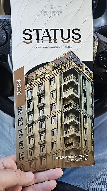 Продажа квартир: 1 комната, 55 м², Элитка, 13 этаж, Готовая ПСО (под самоотделку) — 2