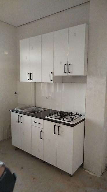 Другие услуги: Другие услуги at lalafo.kg — 8 Другие услуги: Другие услуги — 8