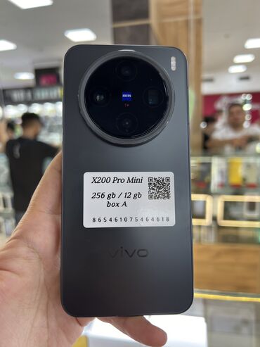 оперативная память g.skill: Vivo X200 Pro mini, Б/у, 256 ГБ, цвет - Черный, 2 SIM
