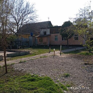 дома буденовка: Дом, 60 м², 5 комнат, Агентство недвижимости, Косметический ремонт