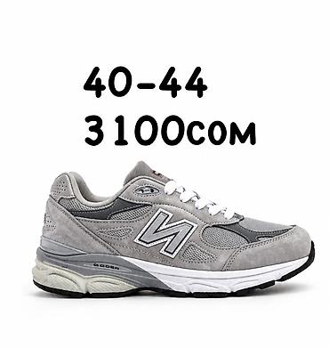 Кроссовки и спортивная обувь: New Balance 990v3 Made in USA – классические кроссовки в серой гамме — 1