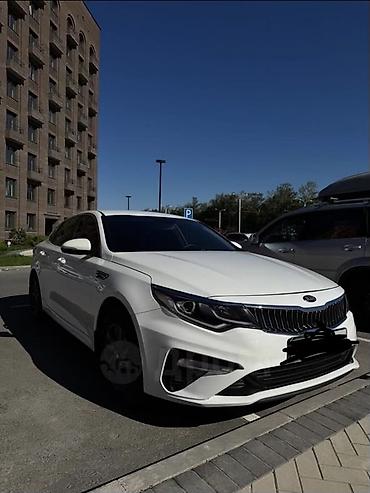 киа спектра бампер: Kia Optima: 2019 г., Автомат, Бензин, Седан — 1
