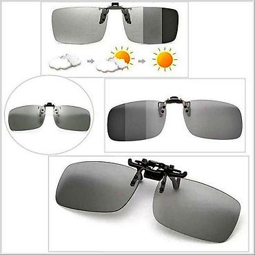 очки ray ban с камерой бишкек: Очки накладки (клипсы) — Фотохромные / Поляризационные Описание — 1