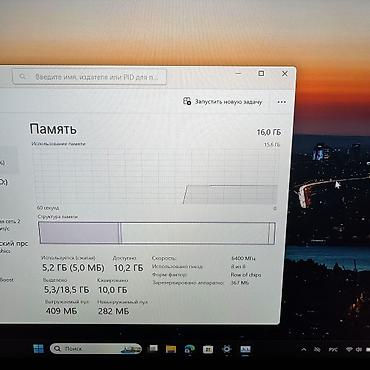 Ноутбуки Lenovo: Легендарный ультрабук-трансформер от Lenovo, модель Thinkpad X1 2in1 — 8