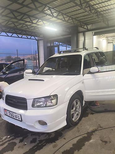 Subaru: Subaru Forester: 2003 г., 2 л, Автомат, Бензин, Универсал — 2