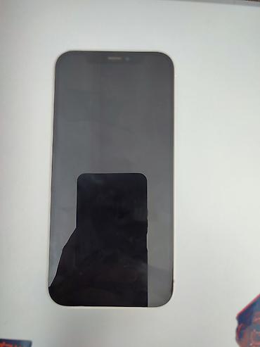 Apple iPhone: IPhone 12 mini, Белый — 2