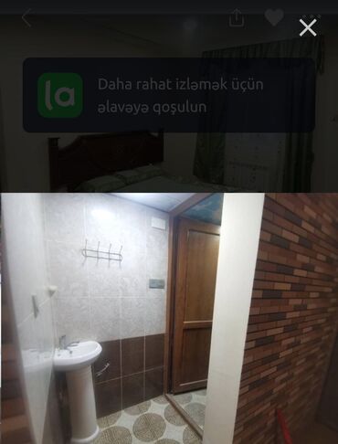 снять дом с бассейном: 150 м², 7 комнат, Комби, Телефон, Интернет
