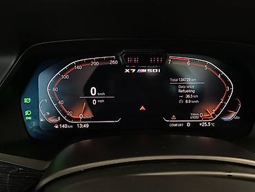 вмв 525: BMW X7: 2019 г., 3 л, Автомат, Бензин, Внедорожник — 8