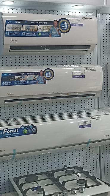 920: Кондиционеры Midea Inverter (серии Forest/Aurora/Breezeless, Inverter — 2