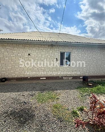 the level: 🏠Продается дом в с. Сокулук 🟡Комнаты: 3 🟡 Участок: 8 соток (по факту — 4