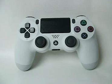 mars igra: U ponudi 100% Original DualShock 4 džojstik za sony playstation 4 — 1