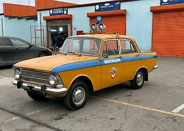 e39 guzgu: Moskviç 412: 0.3 l | 1975 il 65000 km Sedan — 2