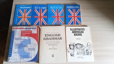 secom тест ответы: Продаю отличный набор книг для самостоятельного изучения английского