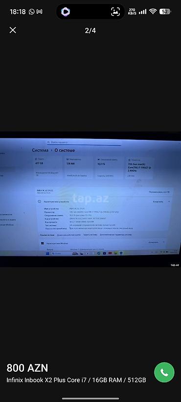 acer windows 11 pro: Infinix Inbook X2 Plus noutbuku - Prosessor: Intel Core i7-1195G7 — 3