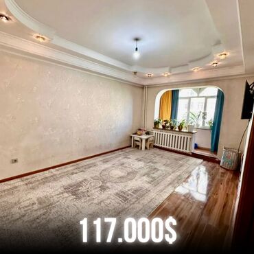 Продажа участков: 4 комнаты, 80 м², 105 серия, 4 этаж, Евроремонт