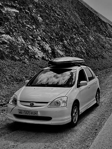 глушитель на фит: Honda Civic: 2001 г., 1.7 л, Автомат, Бензин, Хэтчбэк — 6