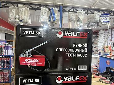 valfex: Ручной опрессовочный тест-насос VALFEX VPTM-50. Назначение: - — 1