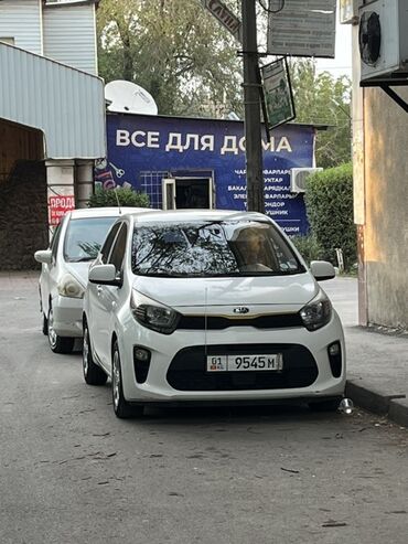 транспорт таласской области: По региону, Аэропорт, По городу Такси, легковое авто | 4 мест