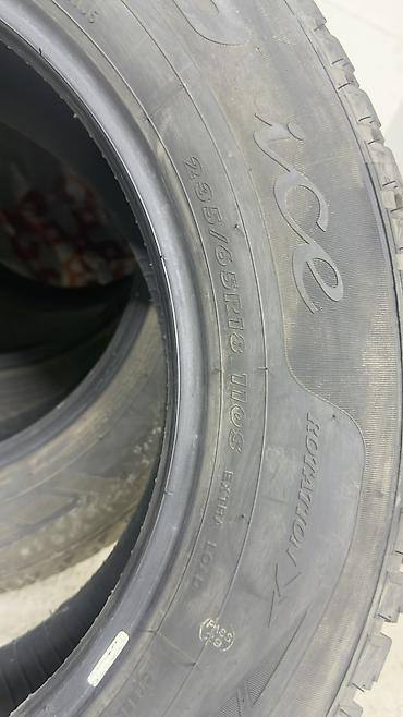 каток цена: Шины 235 / 65 / R 18, Зима, Новый, Комплект, Внедорожные (АТ/МТ), Maxtrek — 4