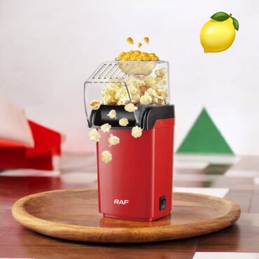 kabab aparatı: 🍿 Ev şəraitində dadlı popcorn hazırlayın😍 ⭐️ Raf 9014 – Tokla işləyən