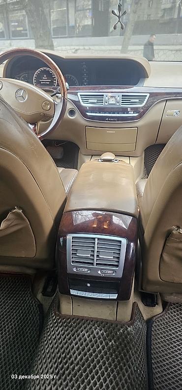 на 221: Mercedes-Benz S-Class: 2007 г., 5.5 л, Автомат, Бензин, Седан — 10