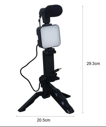 tripod qiymətləri: Yenidir