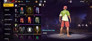 фф ник значок v: Продажа аккаунта Free Fire Основное: - Ник: kg.AngeL. - Сервер/язык — 7