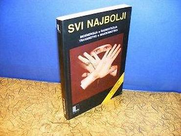 gitare prodaja: Svi najboljiBioenergija, Radiestezija, Travarstvo, MakrobiotikaLitera — 2