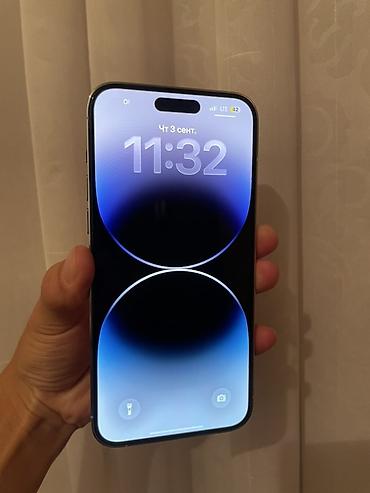 honor robot: IPhone 14 Pro Max, Б/у, 256 ГБ, Белый, Защитное стекло, Чехол, Кабель, В рассрочку, 81 % — 1
