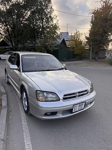 range river: Subaru Legacy: 2002 г., 2 л, Автомат — 4